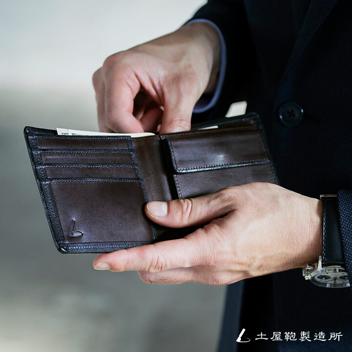 【土屋鞄】アルマス フレームスタンダードパース バレンタイン プレゼント 彼氏 旦那 夫格安通販　バレンタイン　人気　ランキング