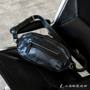 【土屋鞄】 アルマス バッファローボディーバッグ ボディーバッグ ボディバッグ ショルダーバッグ メンズ 斜めがけ 革 レザー ブランド かっこいい 大人 男性 バレンタイン プレゼント 彼氏 旦那 夫