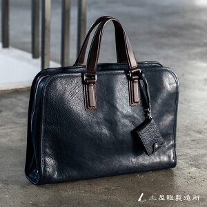 【土屋鞄】 アルマス バッファローブリーフ ビジネスバッグ メンズ ビジネス 本革 大容量 ブランド B4対応 通勤 本革 日本製 おしゃれ ギフト プレゼント バレンタイン 彼氏 旦那 夫