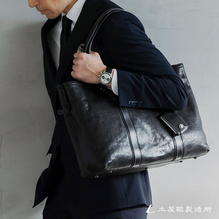 【土屋鞄】 アルマス バッファロービジネストート ビジネスバッグ メンズ ビジネス 本革 大容量 ブランド B4対応 ノートPC対応 通勤 本革 日本製 おしゃれ ギフト プレゼント バレンタイン 彼氏 旦那 夫格安通販　バレンタイン　人気　ランキング