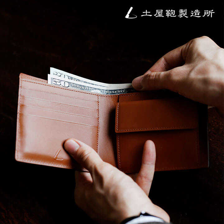 【土屋鞄】 ブライドル 二折財布 メンズ 二つ折り財布 財布 コンパクト財布 本革 オールレザー ブランド プレゼント ギフト 誕生日 日本製 バレンタイン 彼氏 旦那 夫格安通販　バレンタイン　人気　ランキング