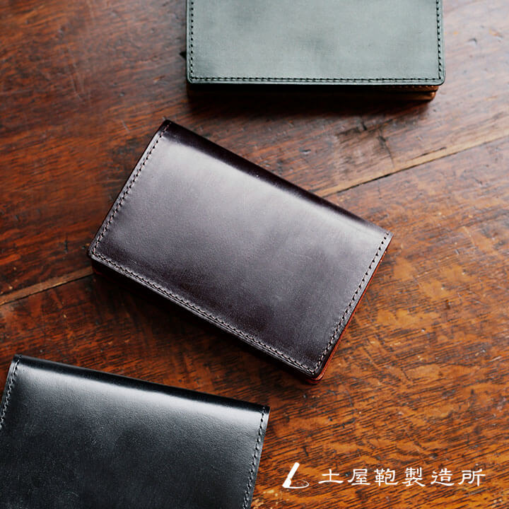 【土屋鞄】 ブライドル 名刺入れ メンズ 革 カードケース ビジネス レザー プレゼント ギフト 誕生日 日本製 バレンタイン 彼氏 旦那 夫