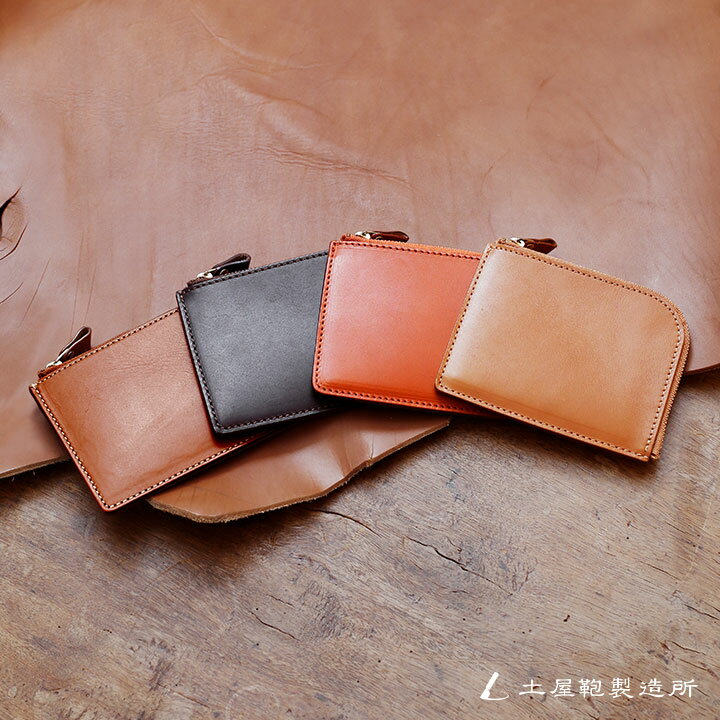【土屋鞄】 ナチューラ ヌメ革Lファスナー ミニ財布 メンズ レディース コンパクト財布 本革 日本製 バレンタイン 彼氏 旦那 夫