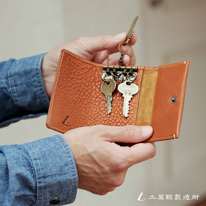 【土屋鞄】トーンオイルヌメ ソフトカバーキーケース オイルヌメ革 本革 プレゼント ギフト 誕生日 日本製 バレンタイン 彼氏 旦那 夫格安通販　バレンタイン　人気　ランキング