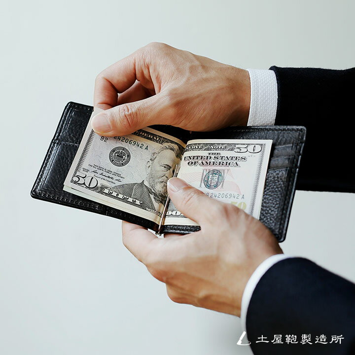 マネークリップおすすめ22選 プレゼントにも お札をスマートに持ち運び マイナビおすすめナビ マネークリップおすすめ22選 プレゼントにも お札をスマートに持ち運び マイナビおすすめナビ
