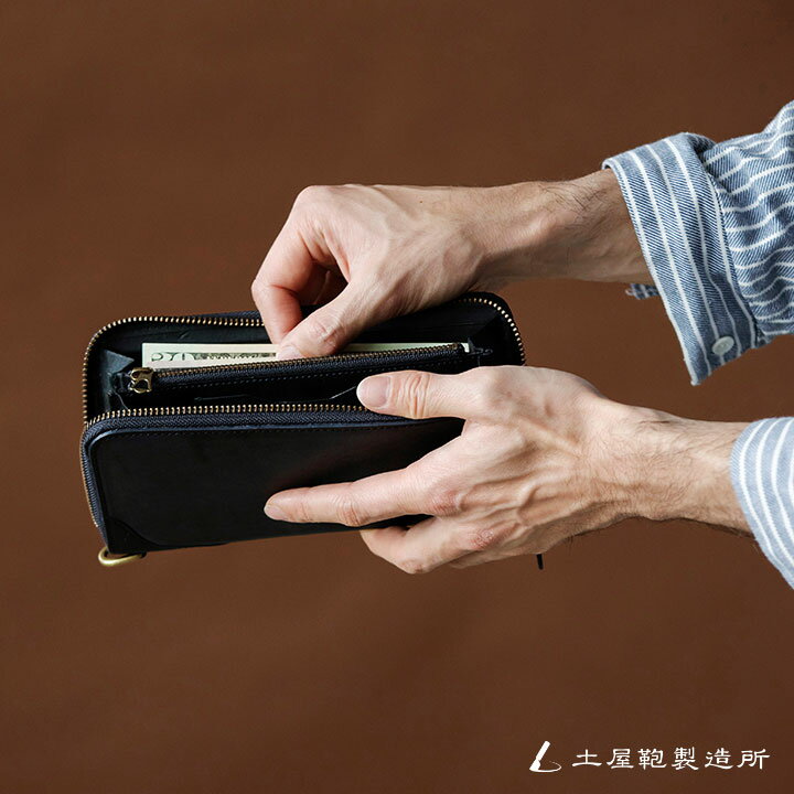 【土屋鞄】 ビークル ファスナーグランドパース 長財布 ロングウォレット メンズ 財布 カジュアル 大容量 本革 オールレザー ブランド プレゼント ギフト 誕生日 日本製 バレンタイン 彼氏 旦那 夫格安通販　バレンタイン　人気　ランキング