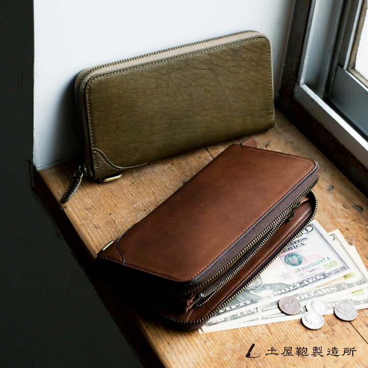 【土屋鞄】 ビークル ファスナーグランドパース 長財布 ロングウォレット メンズ 財布 カジュアル 大容量 本革 オールレザー ブランド プレゼント ギフト 誕生日 日本製 バレンタイン 彼氏 旦那 夫格安通販　バレンタイン　人気　ランキング