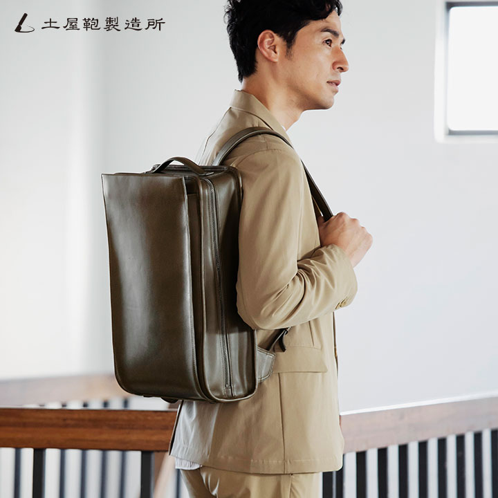 【新発売】ヴァイノスクエアバックパック