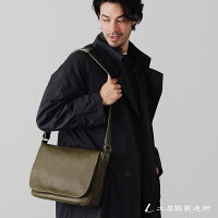【土屋鞄公式】トーンオイルヌメ ショルダー