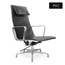 【アウトレット】イームズ アルミナムチェア ラウンジチェア ソフトレザー ブラック | 合成皮革 | Eames Aluminum Lounge Chair（送料S）1605