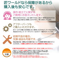 スタイリッシュ電動キックボードキックボード チョッパーブラック1860