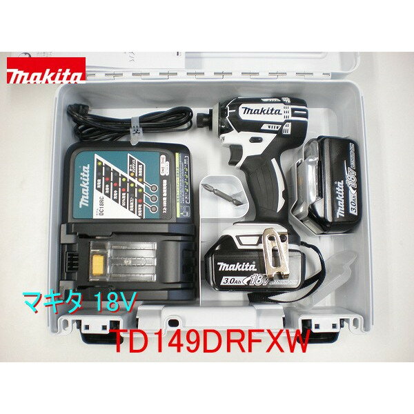 makita■マキタ 18V インパクトドライバー TD149DRFXW 白 ★新品