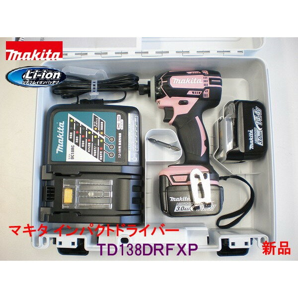 makita■マキタ 14.4V インパクトドラ...の商品画像