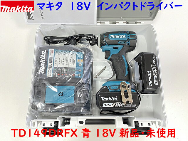 楽天市場】td172drgx マキタの通販 楽天市場】td172drgx マキタの通販