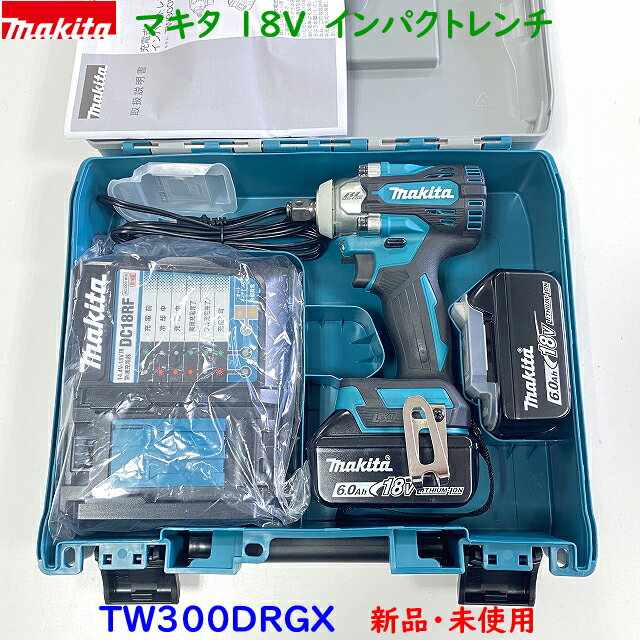 楽天市場】tw300drgxの通販 楽天市場】tw300drgxの通販