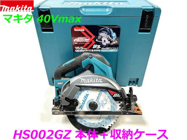 楽天市場】hs002gの通販 楽天市場】hs002gの通販