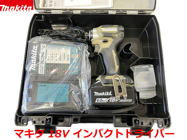 楽天市場】td172dgxarの通販 楽天市場】td172dgxarの通販