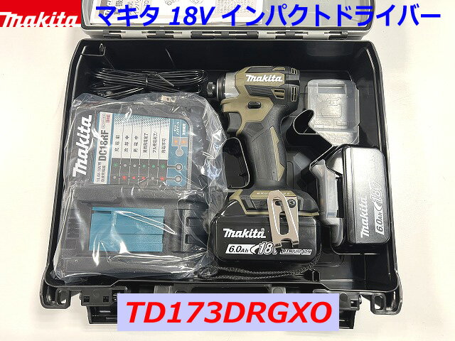 楽天市場】td172d フルセットの通販 楽天市場】td172d フルセットの通販