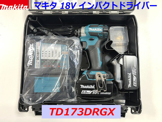 楽天市場】td172d フルセットの通販 楽天市場】td172d フルセットの通販