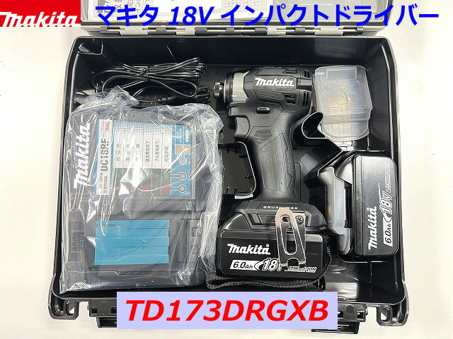 楽天市場】td172drgxbの通販 楽天市場】td172drgxbの通販