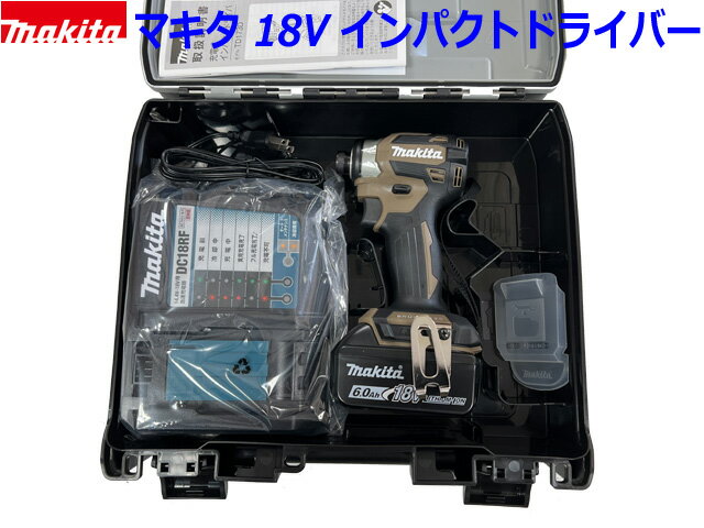 楽天市場】td173dgxapの通販 楽天市場】td173dgxapの通販