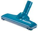 makita■マキタ■充電式クリーナー用 じゅうたんノズルDX ★A-66248 青(2)