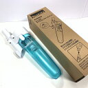 (ロック式)■マキタ 充電式クリーナー用 ロック付サイクロンアタッチメント A-68856 スノーホワイト/ブルー★新品 マキタ正規品 純正(2)