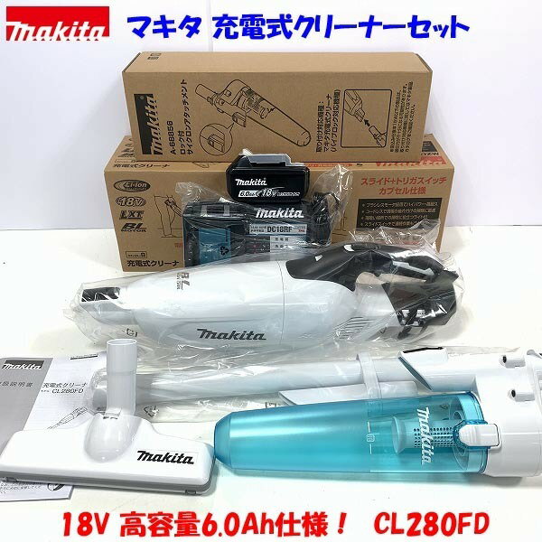 楽天市場】cl281fdfcwの通販 楽天市場】cl281fdfcwの通販