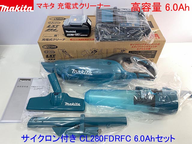 楽天市場】cl280fdの通販 楽天市場】cl280fdの通販