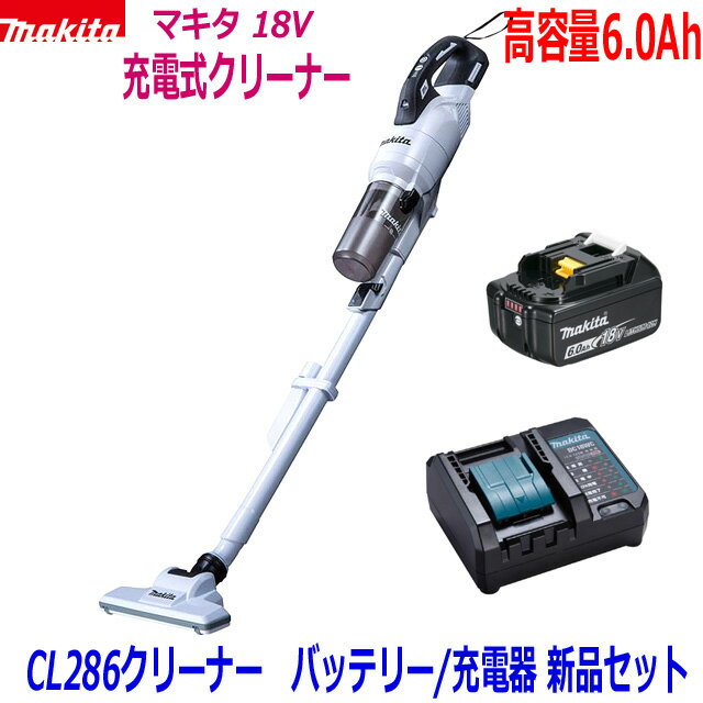 楽天市場】CL286FDの通販 楽天市場】CL286FDの通販