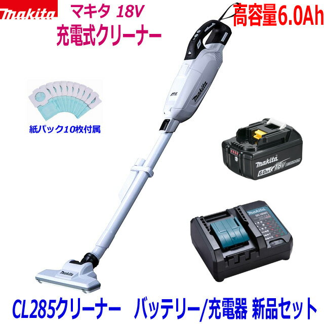 楽天市場】cl285fdrfの通販 楽天市場】cl285fdrfの通販