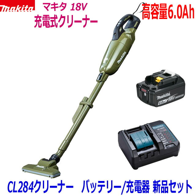 楽天市場】cl281fdfcwの通販 楽天市場】cl281fdfcwの通販