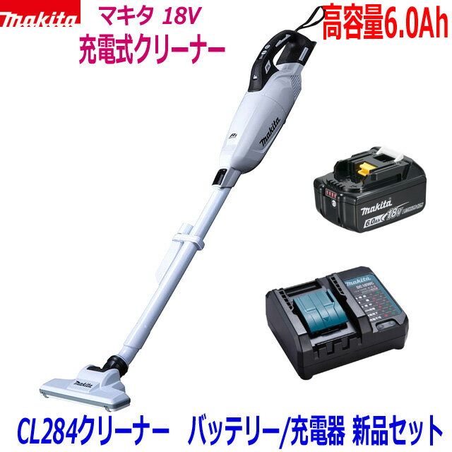 楽天市場】cl281fdfcwの通販 楽天市場】cl281fdfcwの通販
