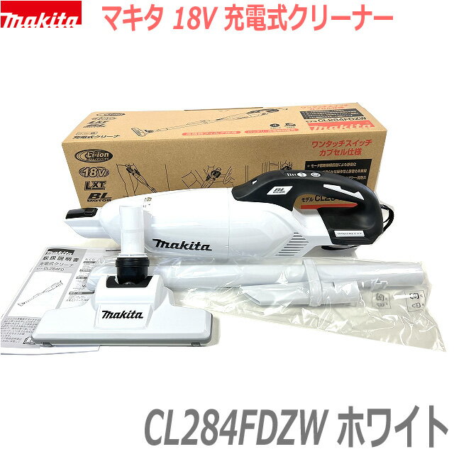 楽天市場】cl282fd 本体のみの通販 楽天市場】cl282fd 本体のみの通販