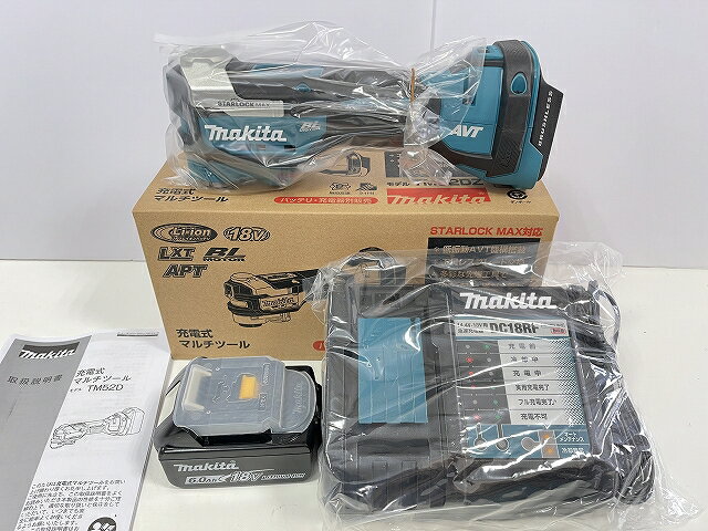 楽天市場】マキタ マルチツールtm52dzの通販 楽天市場】マキタ マルチツールtm52dzの通販