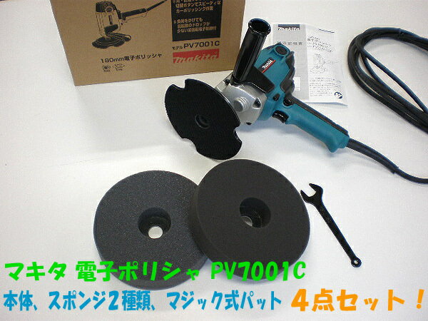 imgrc0074576981.jpg imgrc0074576981.jpg