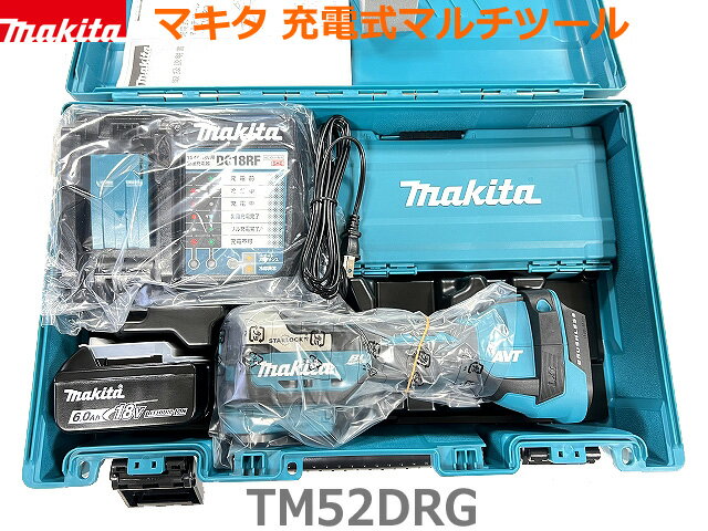 【在庫あり】パナソニック【Dual】マルチツールEZ46A5X-B本体のみ黒