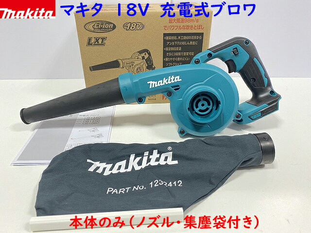 imgrc0071714395.jpg imgrc0071714395.jpg