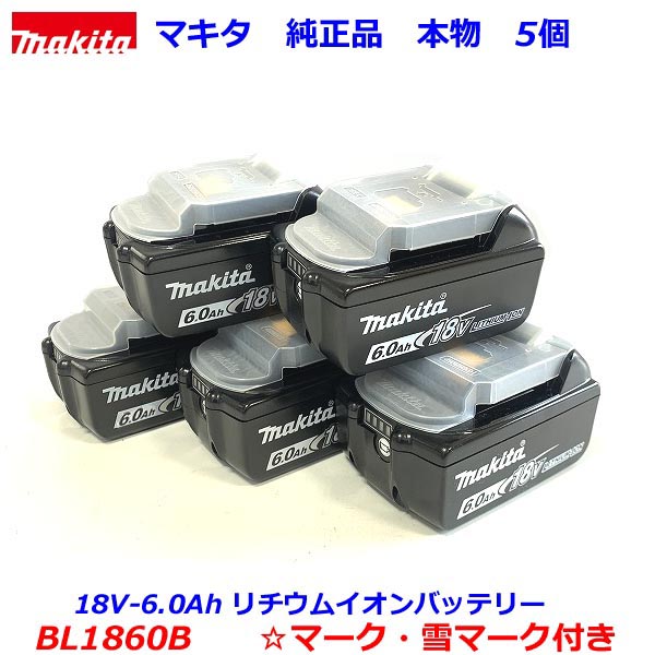 RIKEN　ミニプレスセット（手動式） （品番:CDM-5PA）（注番7588305）・（送料別途見積り,法人・事業所限定,直送）