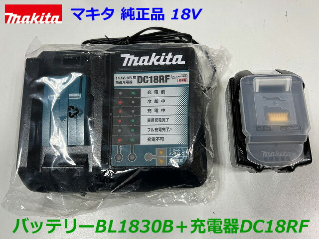 楽天市場】bl1830b dc18rfの通販 楽天市場】bl1830b dc18rfの通販
