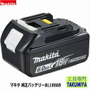 takumiya1:10003427のサンプル画像3