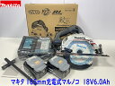 ■マキタ 165mm 18V 充電式マルノコ HS631DZSB(黒)+6.0AhバッテリーBL1860B×2個+充電器DC18RF ★新品・未使用 鮫肌プレミアムチップソー付き 丸のこ