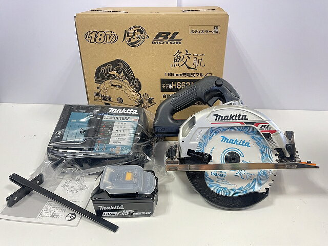 楽天市場】hs631dzsb バッテリーの通販 楽天市場】hs631dzsb バッテリーの通販