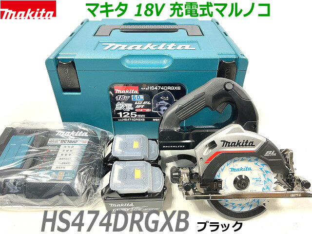 楽天市場】hs474drの通販 楽天市場】hs474drの通販