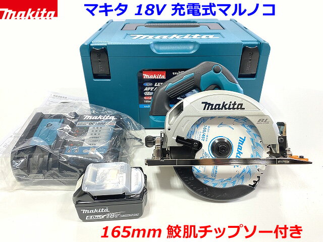 楽天市場】hs611dの通販 楽天市場】hs611dの通販
