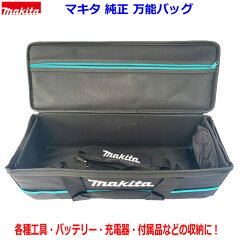 https://thumbnail.image.rakuten.co.jp/@0_mall/takumiya1/cabinet/03500402/03518715/03518716/imgrc0078199929.jpg