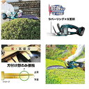 takumiya1:10004238のサンプル画像2