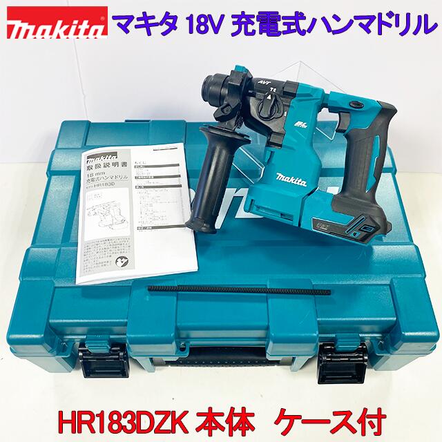 楽天市場】マキタ コードレスハンマードリル 18vの通販 楽天市場】マキタ コードレスハンマードリル 18vの通販