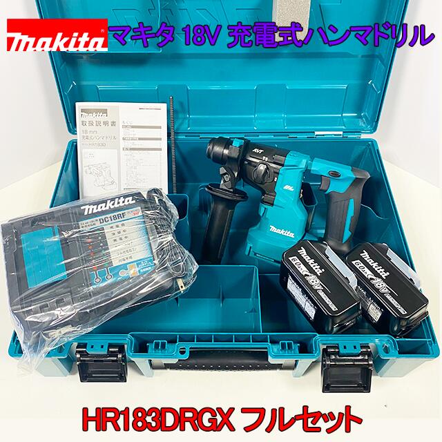 楽天市場】マキタ hr 171 dzkの通販 楽天市場】マキタ hr 171 dzkの通販