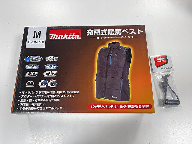 楽天市場】マキタヒーターベストの通販 楽天市場】マキタヒーターベストの通販
